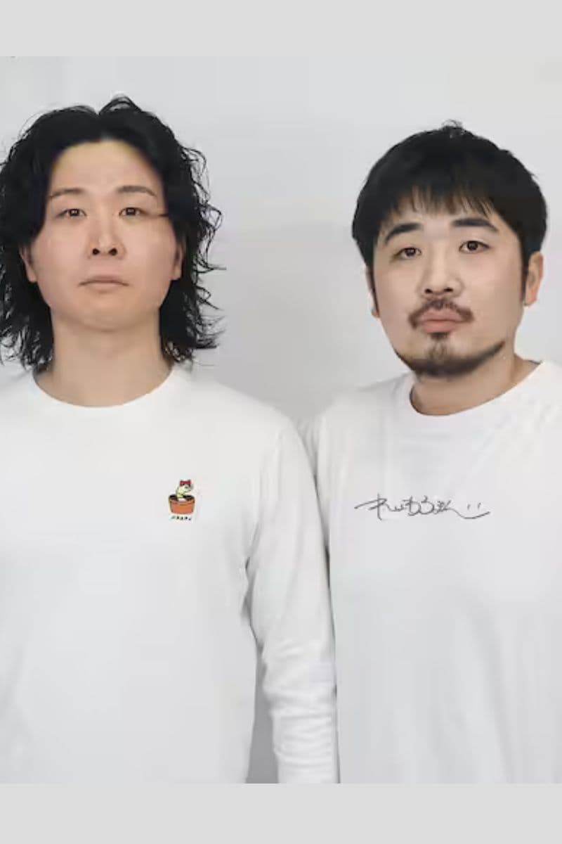 大王（ゲスト芸人）の写真（ゲスト）